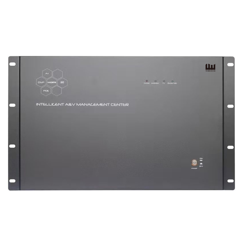 音视频管理中心 AV8000